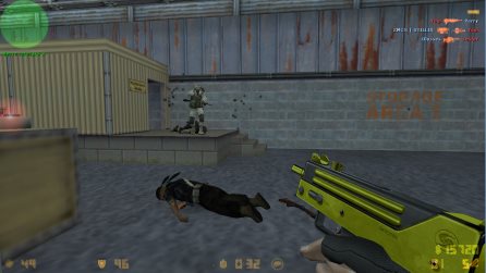 Counter-Strike 1.6 StilliX скриншот 1