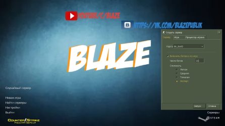 Скачать Counter-Strike 1.6 от Blaze