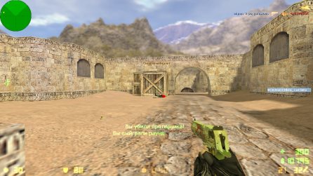 Counter-Strike 1.6 Blaze скриншот 2