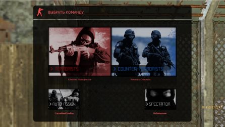 Counter-Strike 1.6 Bloody скриншот 1