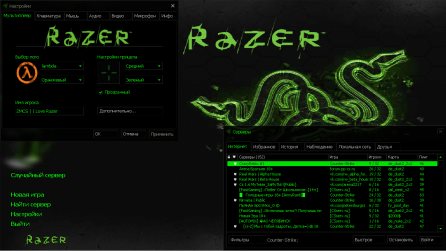 Counter-Strike 1.6 Razer