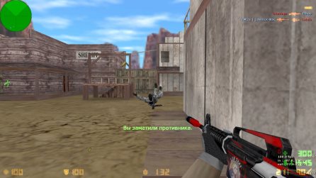 Counter-Strike 1.6 CAHTEX NIK скриншот 1