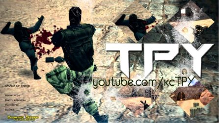 Counter-Strike 1.6 TPY