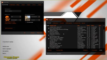 Counter-Strike 1.6 Asiimov скриншот 1
