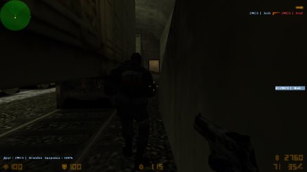 Counter-Strike 1.6 KOT3 скриншот 2