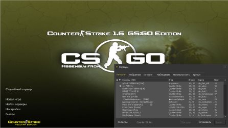 Counter-Strike 1.6 GO edition