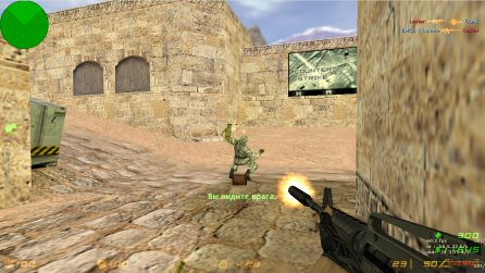 Counter-Strike 1.6 Square скриншот 2