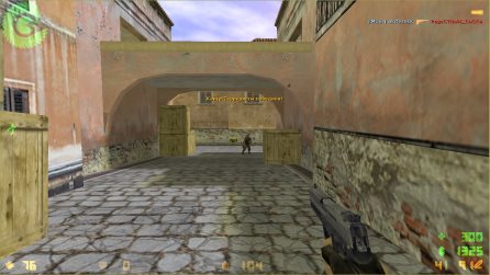 Counter-Strike 1.6 Украинский Лесник скриншот 4