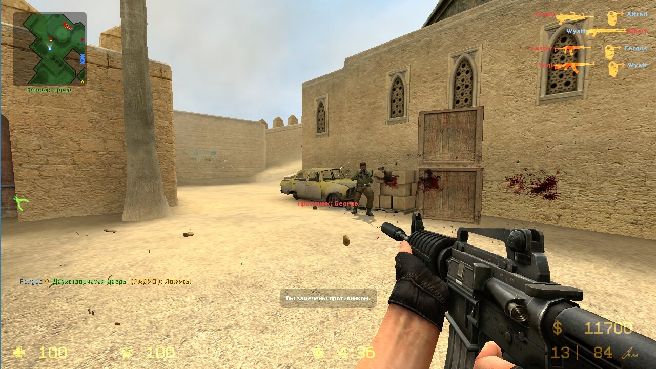 Source 34. Counter Strike v34. Counter Strike source v34. Counter Strike source 34. Контер страйк соурс v72.