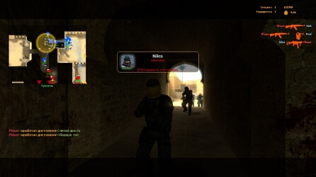 Counter-Strike Source V92 скриншот 4